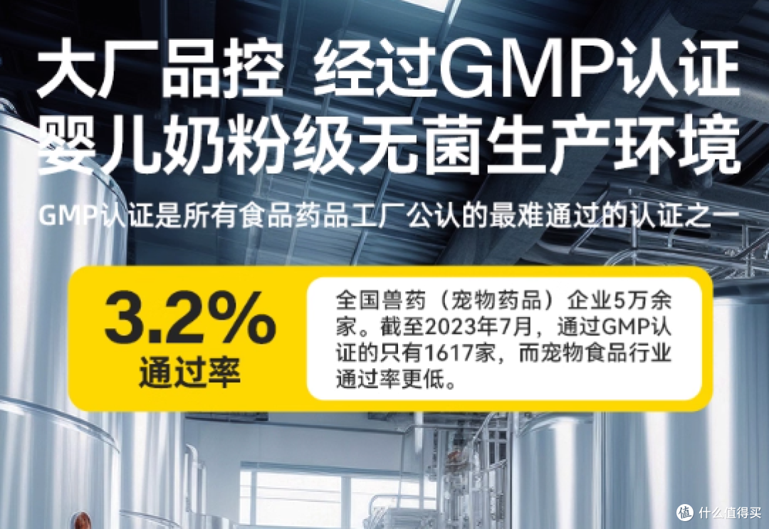 幼犬几个月不用泡狗粮?干粮过渡攻略,新手铲屎官必看