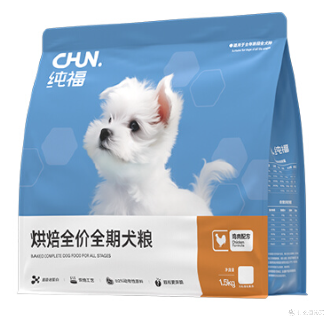 幼犬几个月不用泡狗粮?干粮过渡攻略,新手铲屎官必看