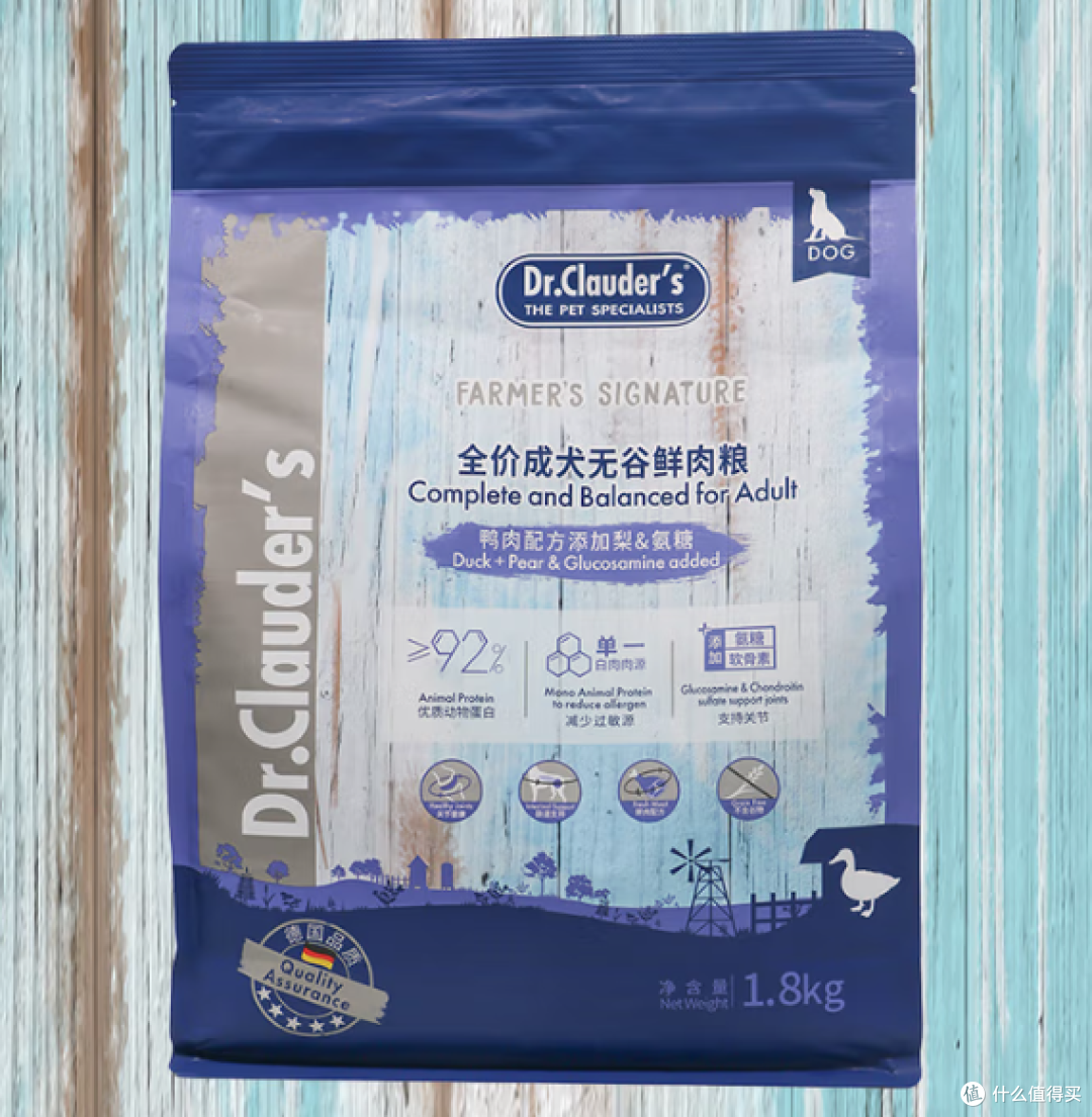 幼犬几个月不用泡狗粮?干粮过渡攻略,新手铲屎官必看