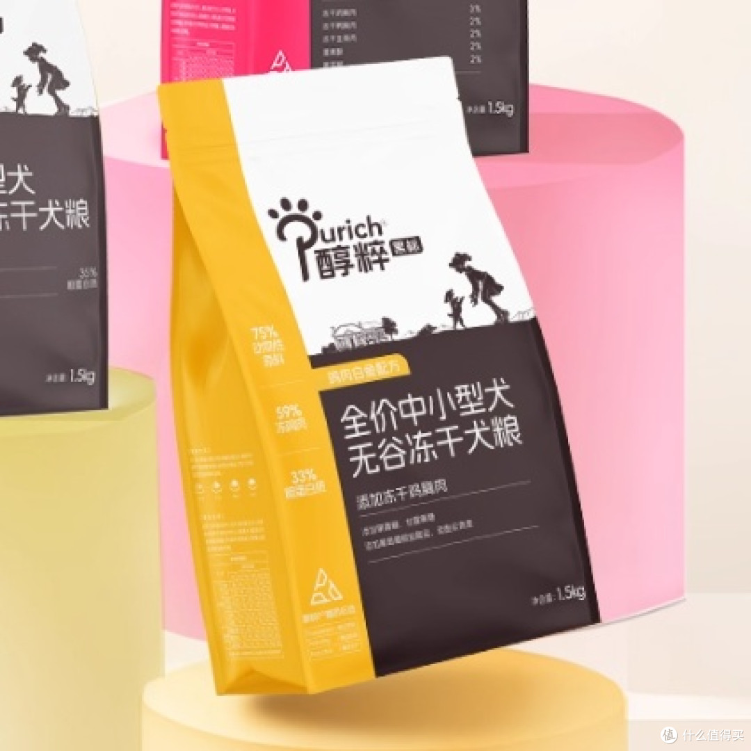 十大品牌狗粮2025最新版,想找性价比高的狗粮就看这篇