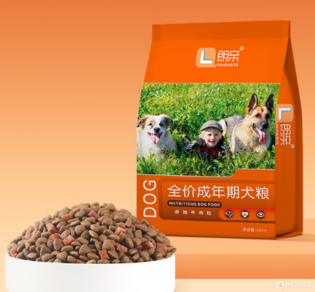 狗狗吃狗粮好还是吃饭好?哪个更有营养?