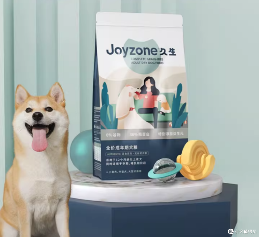 狗狗吃狗粮好还是吃饭好?哪个更有营养?