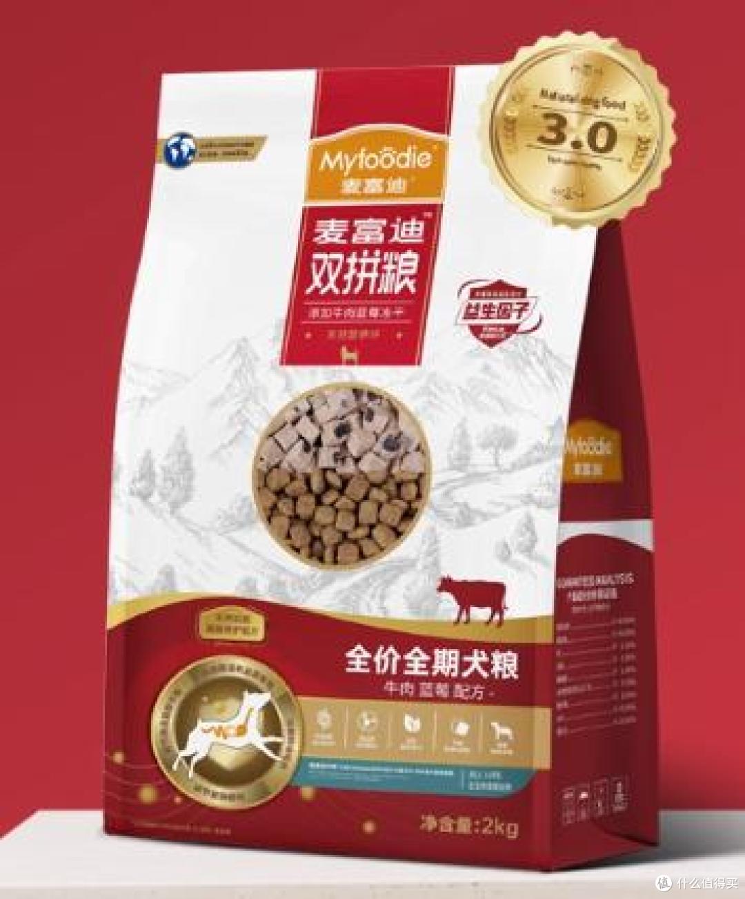 西高地吃什么狗粮?质量好的狗粮品牌推荐