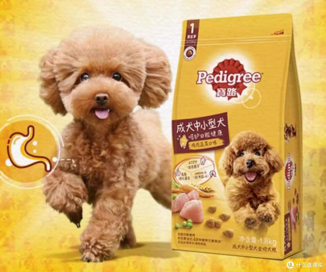 西高地吃什么狗粮?质量好的狗粮品牌推荐