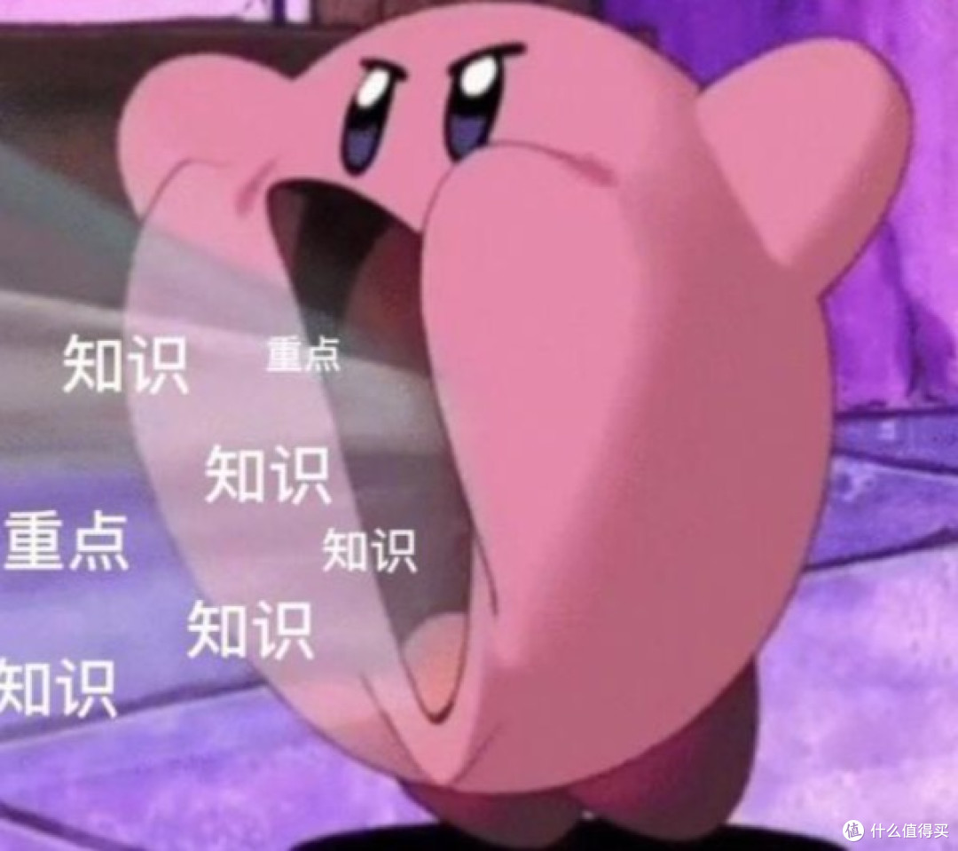睡电热毯对身体的坏处有哪些?细数五大危害弊端,保暖必看攻略