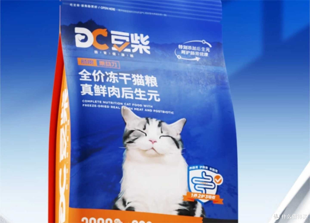 猫粮和普通猫粮有什么区别？比较好又不贵的猫粮排行榜前十