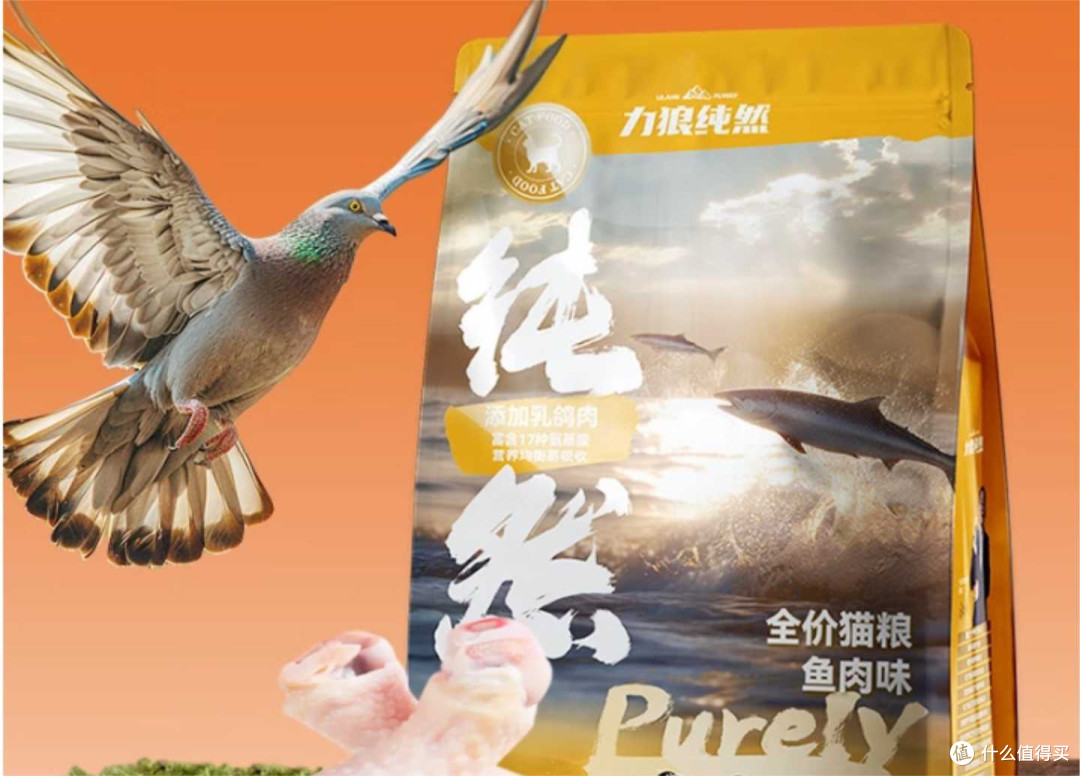 冻干猫粮和普通猫粮哪个好？315真实十大口碑最好的猫粮推荐