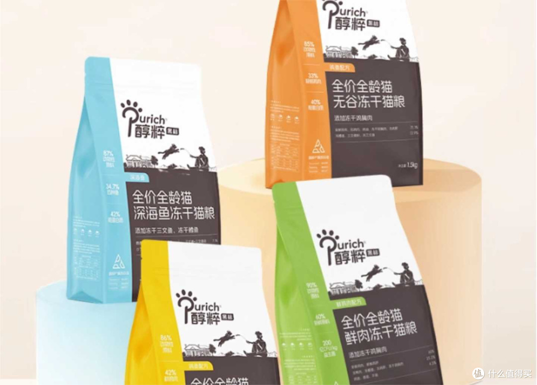 冻干猫粮和普通猫粮哪个好？315真实十大口碑最好的猫粮推荐