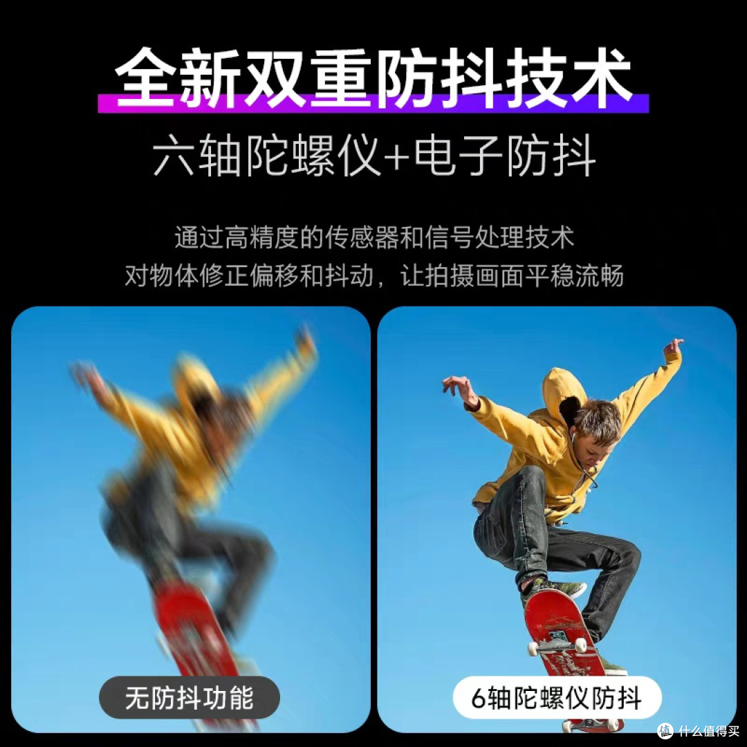 滑雪拍摄神器,拇指大小解锁雪道4K超清大片