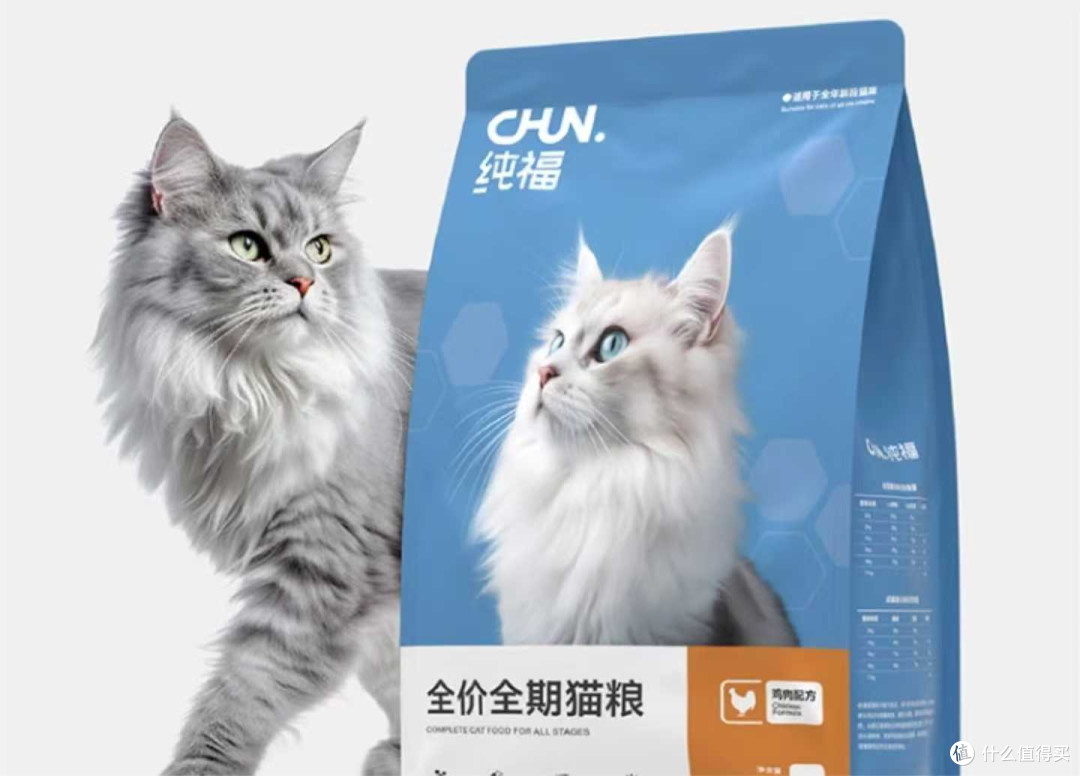 冻干猫粮和普通猫粮相比有哪些优势?猫粮最建议买的十个牌子分享