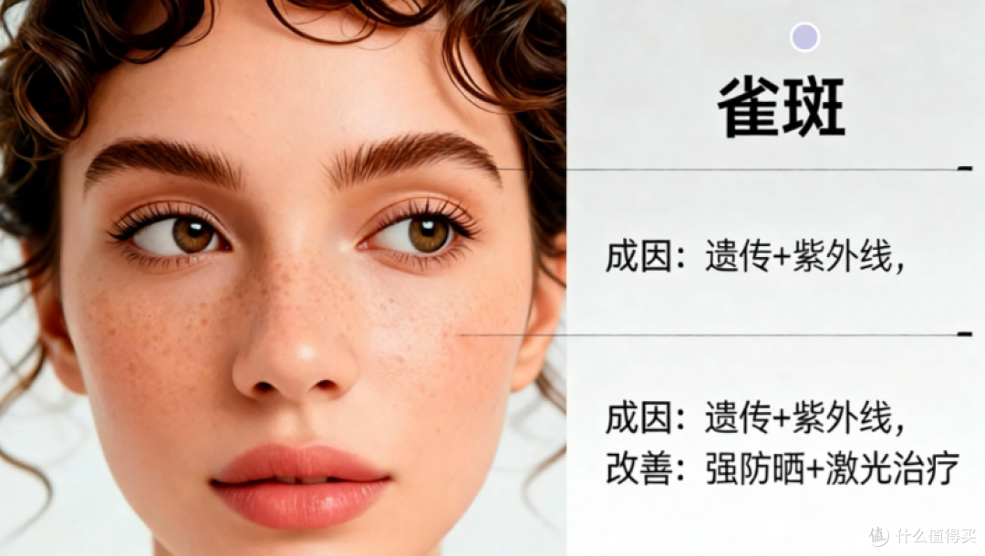 抗皱祛斑用什么护肤品好，美白祛斑霜效果最好的排名第一值得入手