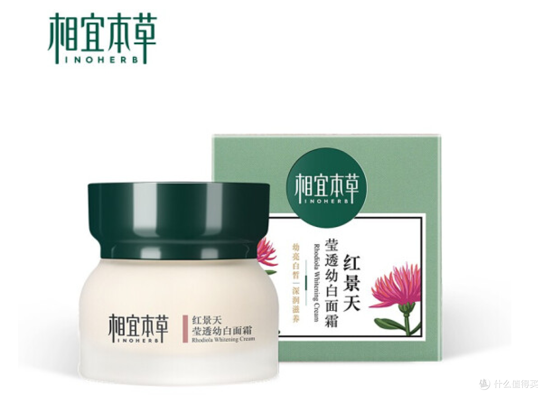 抗皱祛斑用什么护肤品好，美白祛斑霜效果最好的排名第一值得入手