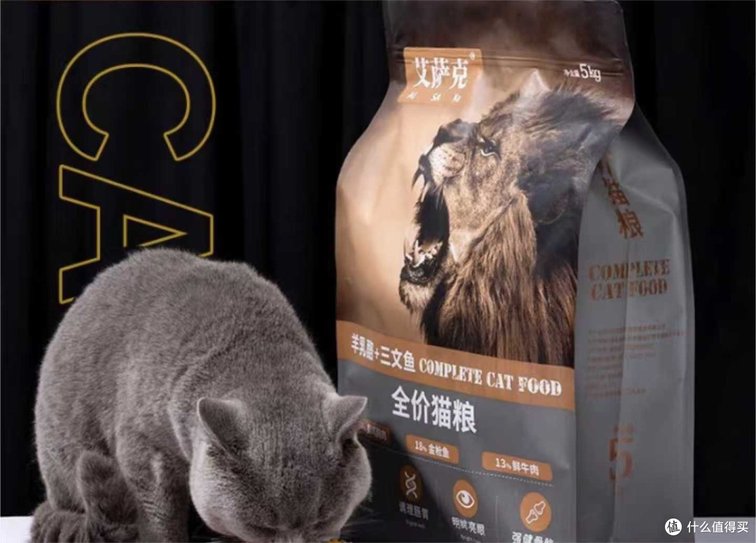 冻干猫粮和普通猫粮相比有哪些优势?猫粮最建议买的十个牌子分享