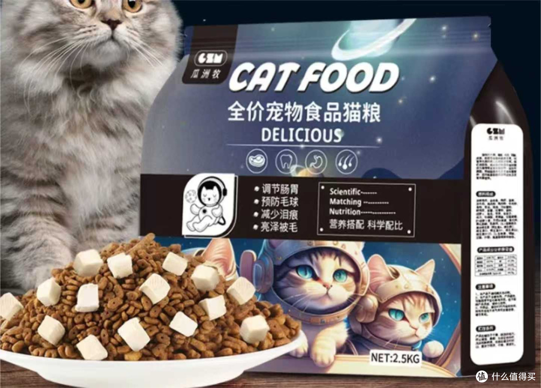 冻干猫粮和普通猫粮相比有哪些优势?猫粮最建议买的十个牌子分享