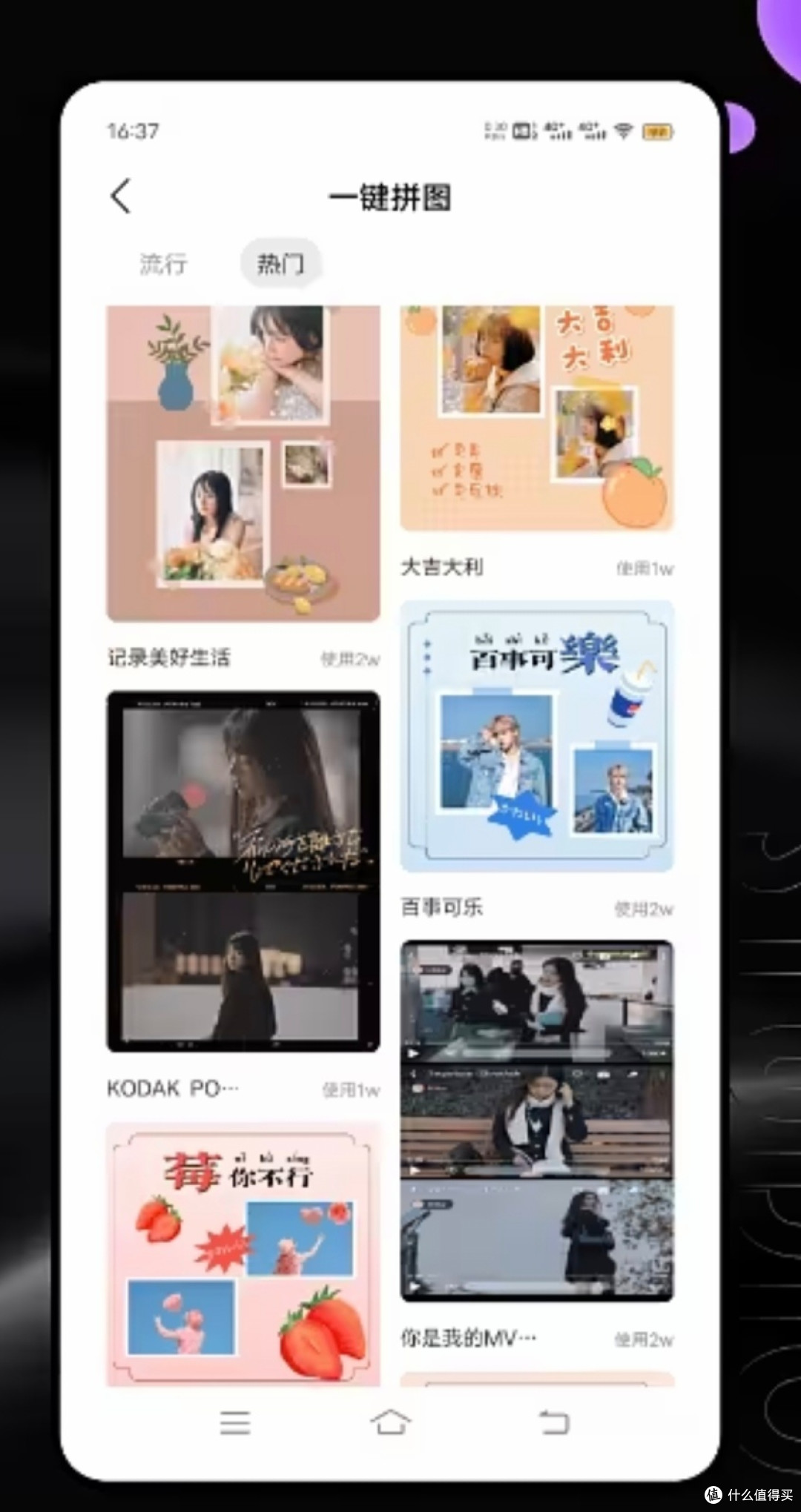 咔皮相机:极简界面与复古滤镜
