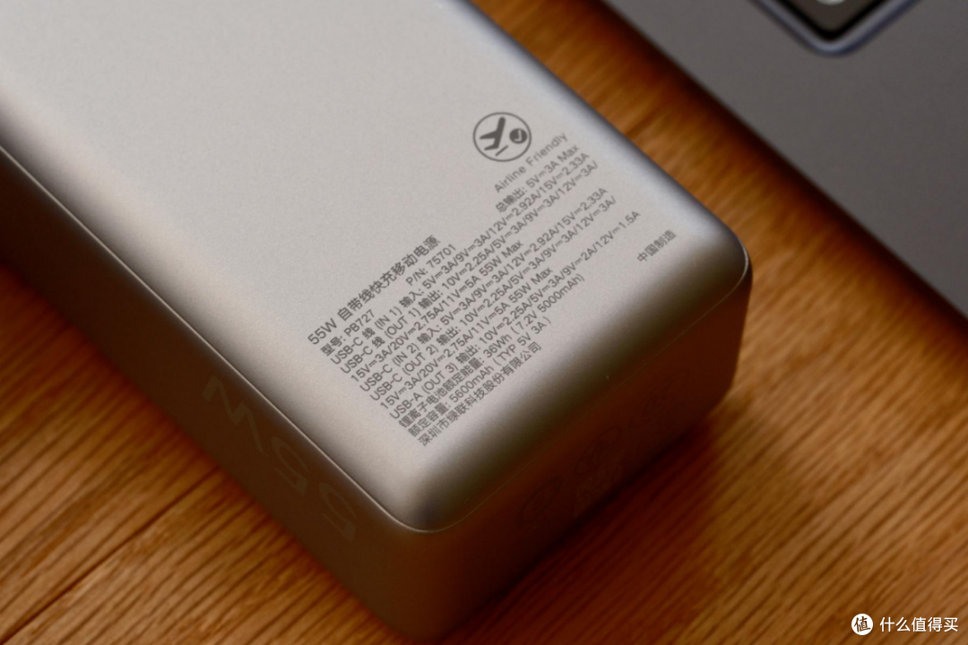 告别鼓包发热,一包纸巾大小!绿联能量湃 Pro 55W 高能快充!
