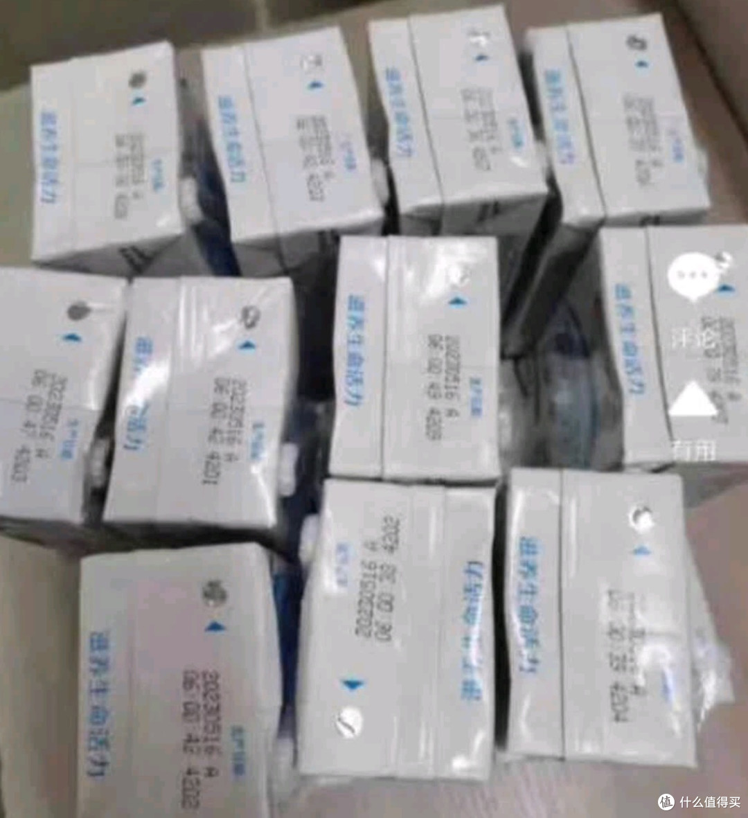 蒙牛【新鲜日期】特仑苏纯牛奶250ml*16盒 家庭早餐 送礼盒装