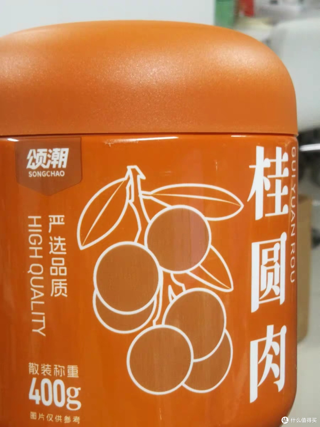 广西无核桂圆干:自然馈赠与匠心传承的甜蜜滋养