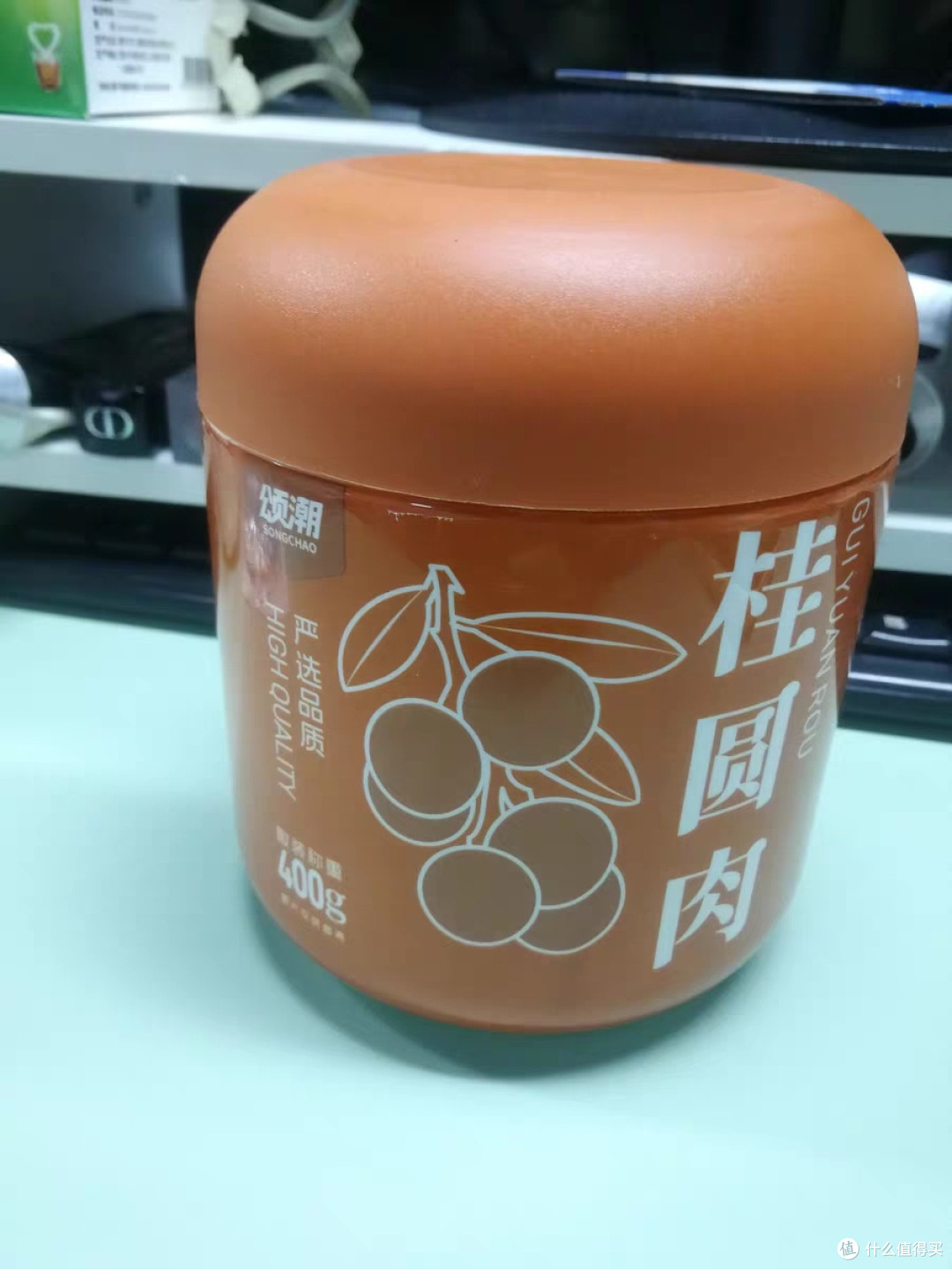 广西无核桂圆干:自然馈赠与匠心传承的甜蜜滋养
