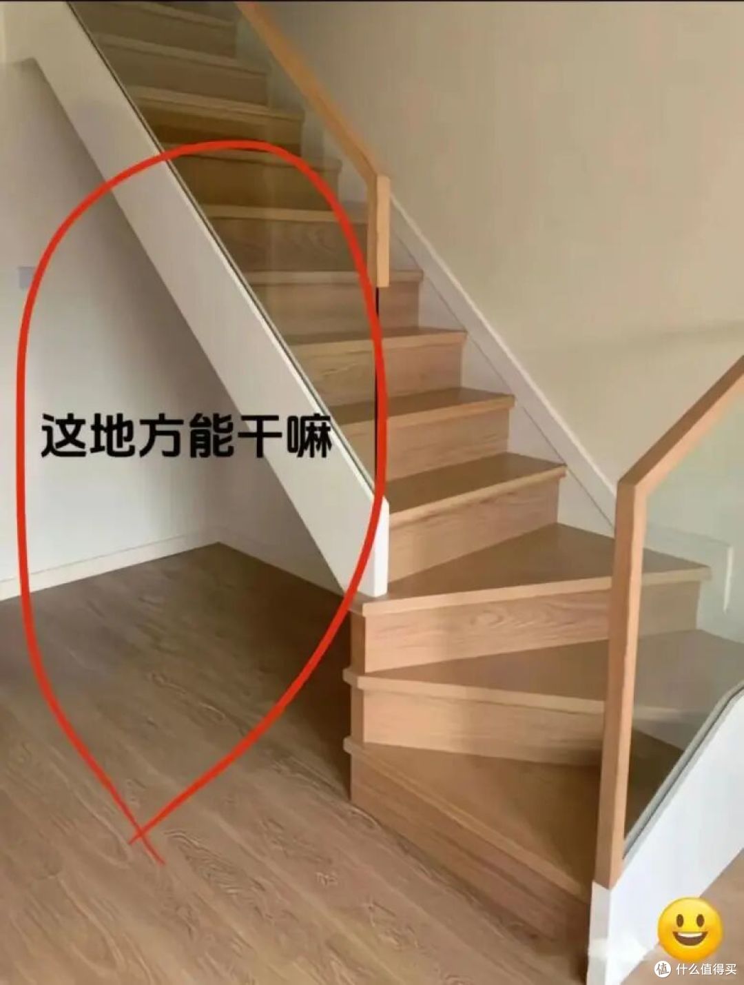 曾经风靡一时的“复式楼”,现在为何无人问津?只因这4个硬伤!