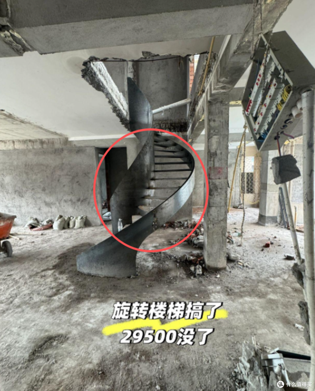 曾经风靡一时的“复式楼”,现在为何无人问津?只因这4个硬伤!