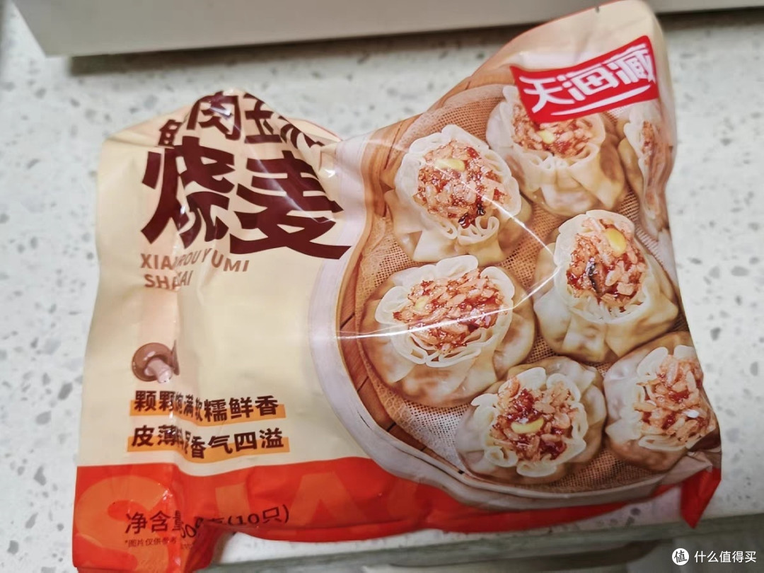 天海藏鲜肉玉米烧麦:儿童早餐优选,速食也能鲜糯营养