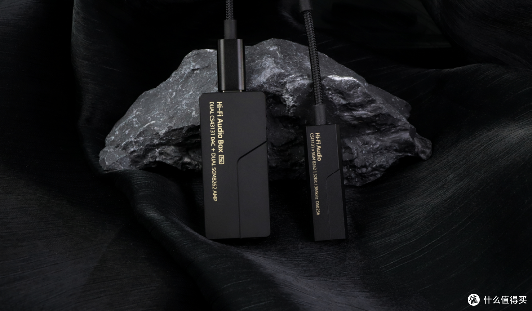 lifeme魅蓝超高性价比的HiFi解码耳放,HS1pro与HD2 Pro速评!