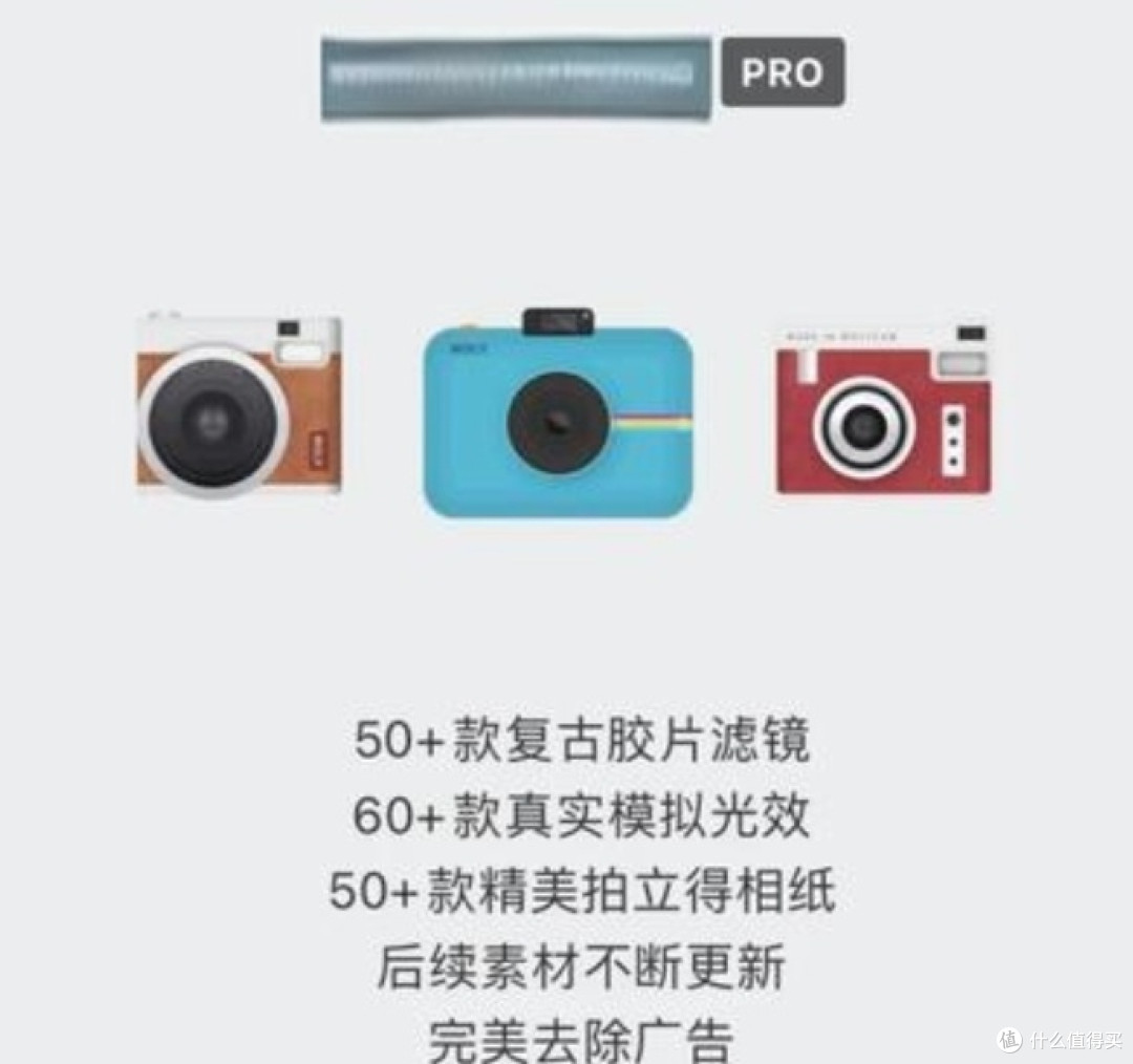 快门之外，灵感之内：在“咔皮相机”捕捉世界的无限可能