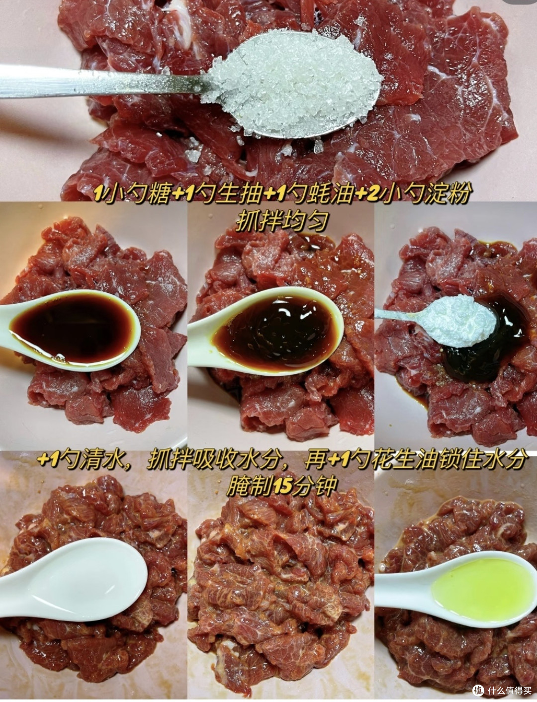 暖身暖胃番茄牛肉汤,秋冬必备治愈系美味