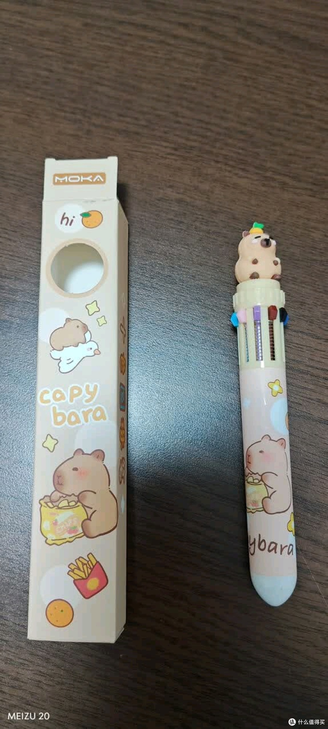 少年伴中性笔圆珠笔卡通可爱十色按动彩色