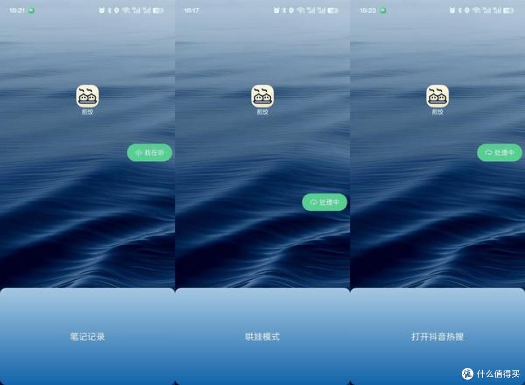 动图封面