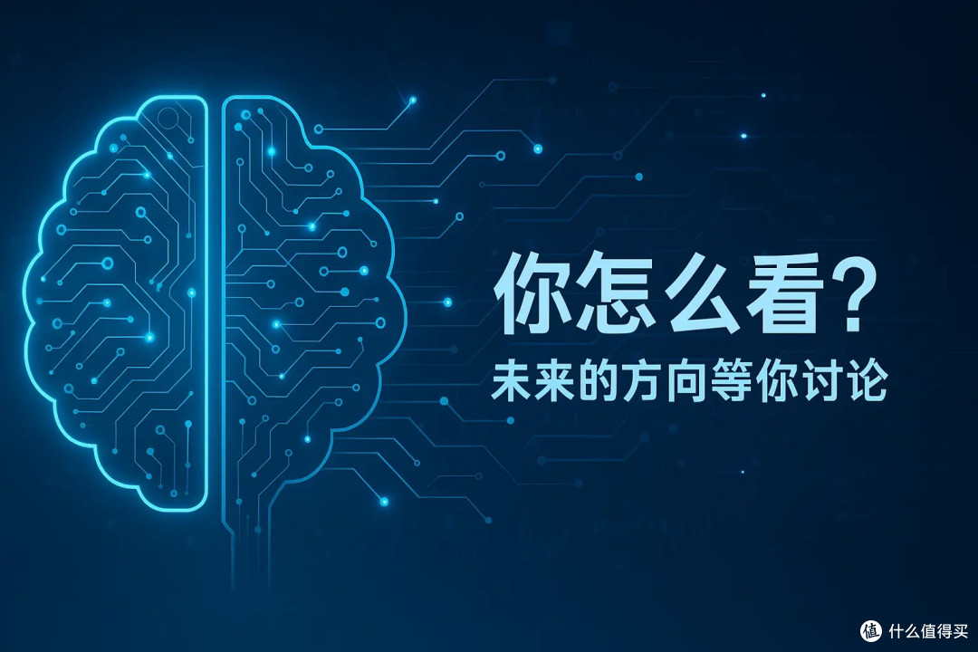 Seko:让创作回归灵感,效率提升的“导演外挂”