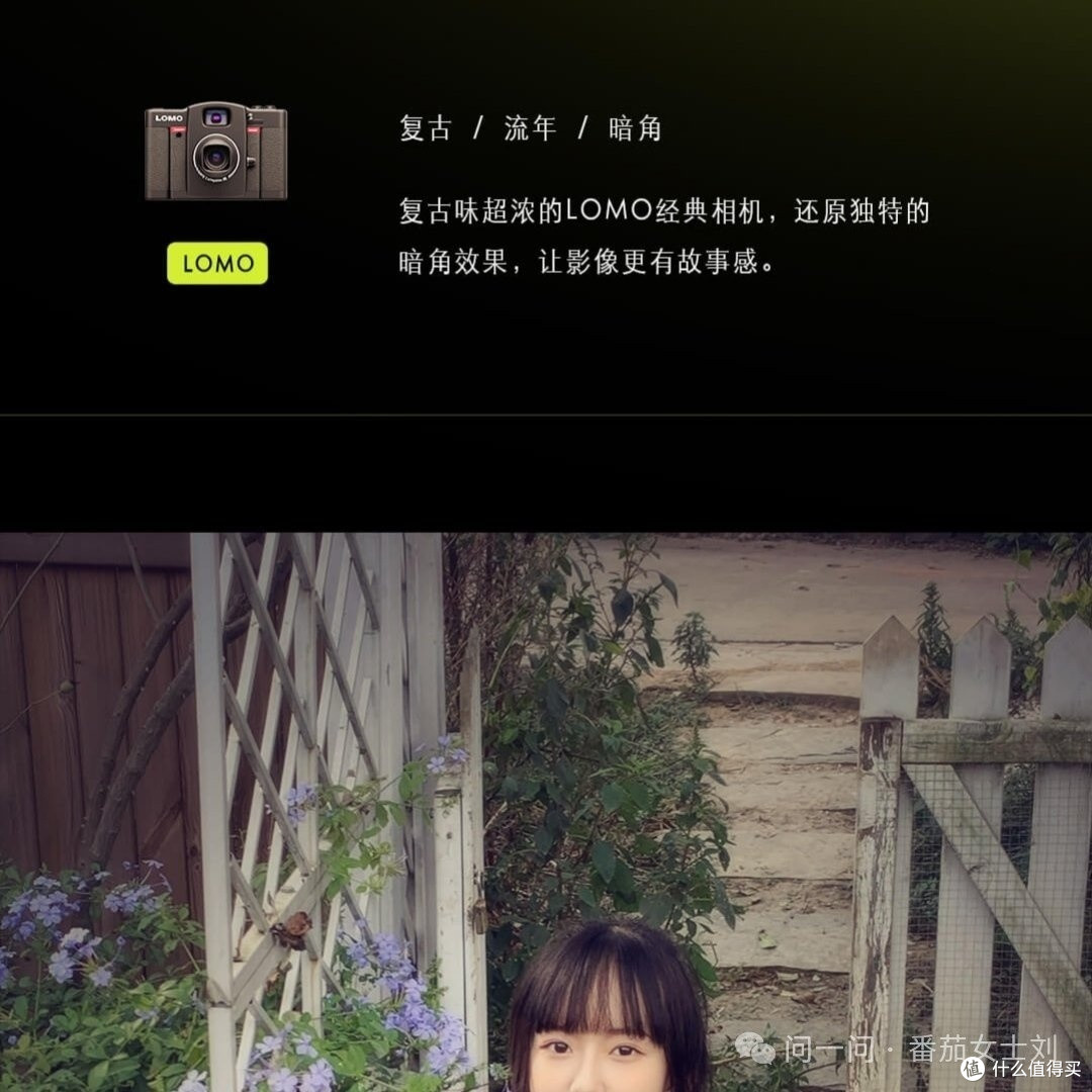 咔皮APP:免费滤镜拍出好照片