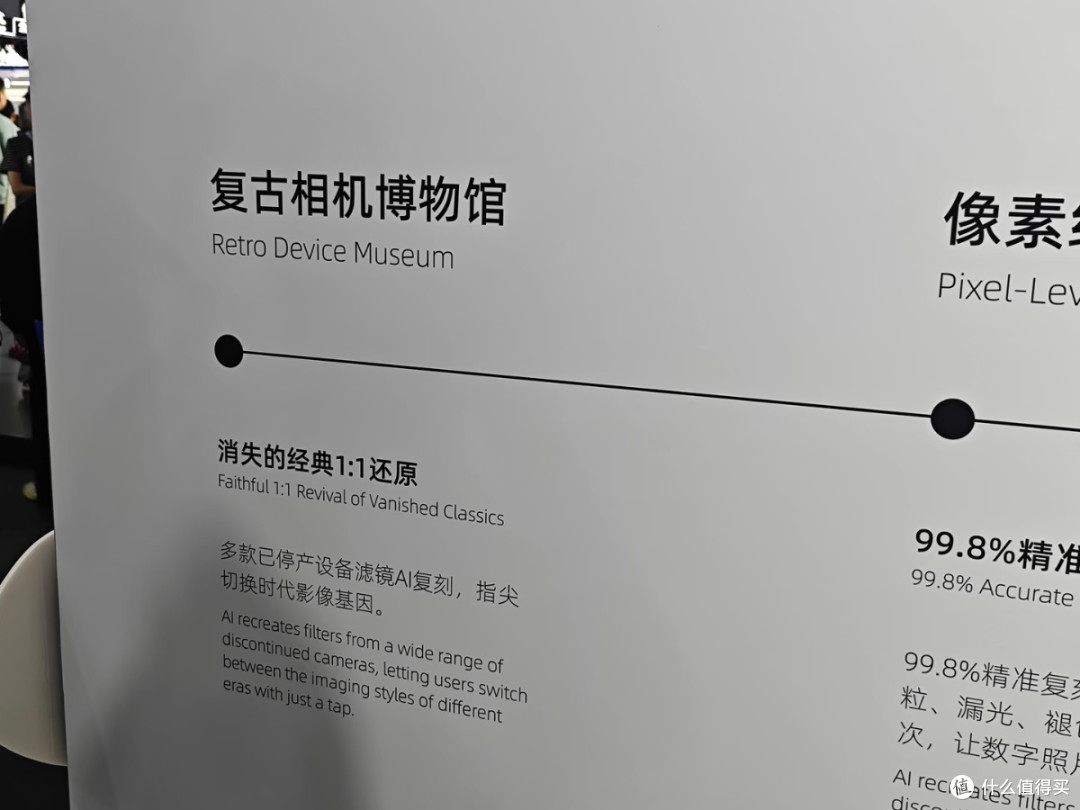 氛围感密码被我找到!咔皮XT30滤镜太绝了