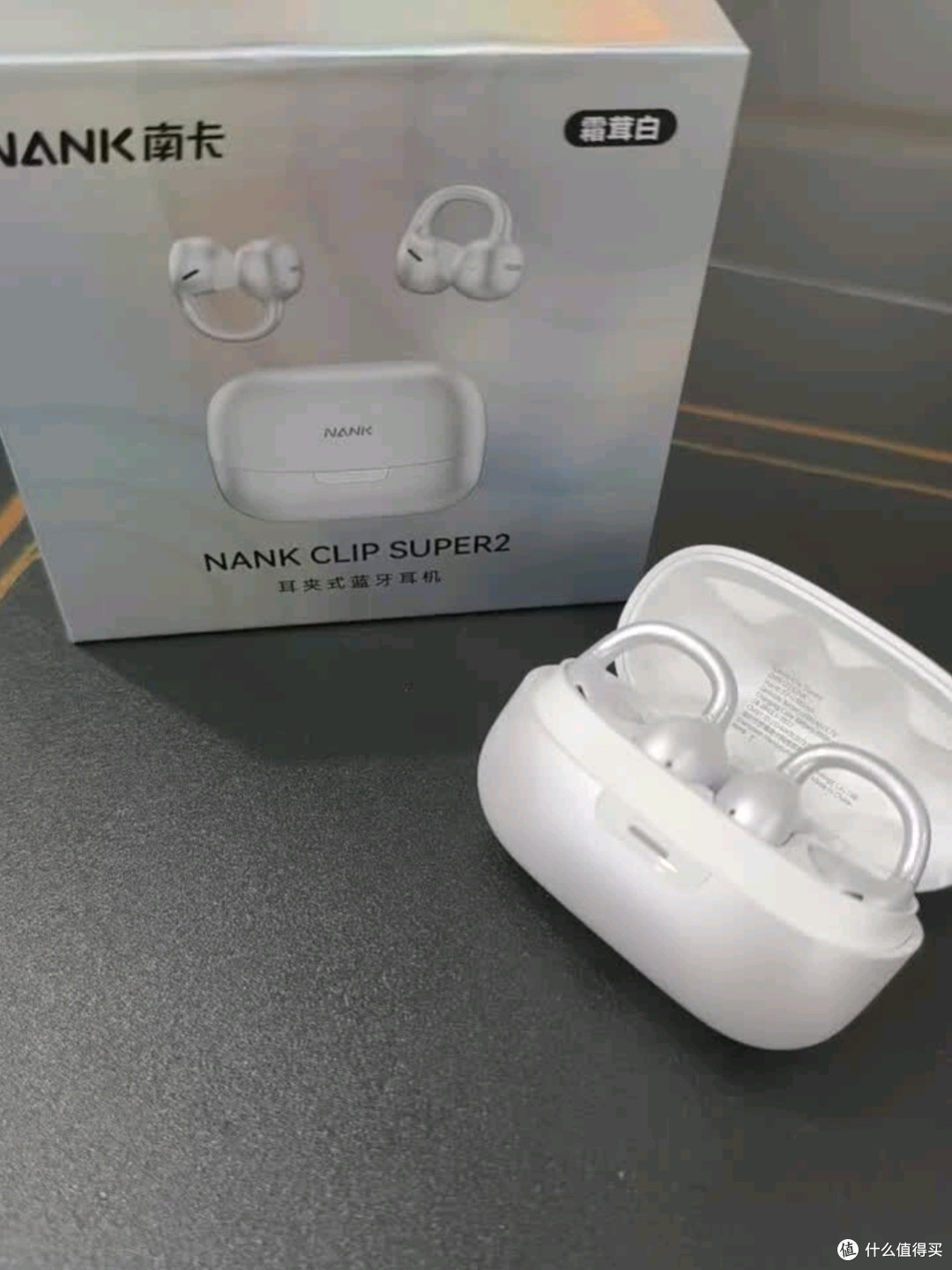 南卡Clip Super2耳夹式蓝牙耳机：运动与智能的完美融合