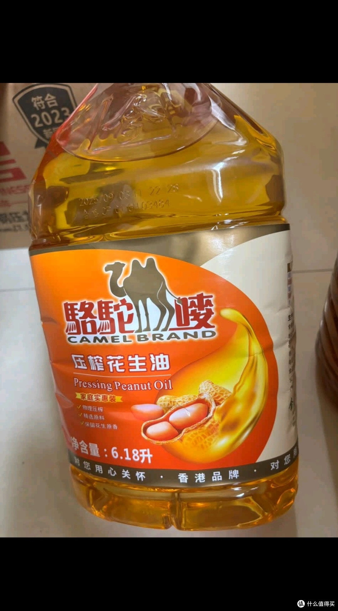 骆驼唛【保真花生油】一级物理压榨特香花生油6.18L 中国香港品牌