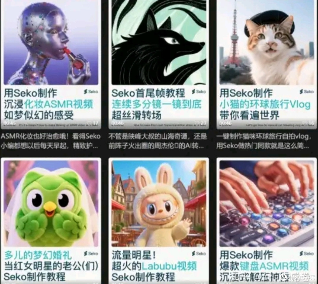 用手机拍出专业级短片:技巧、工具与后期指南