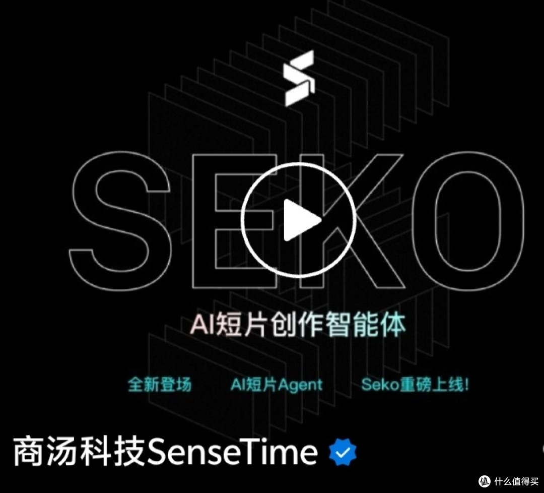 用手机拍出专业级短片:技巧、工具与后期指南