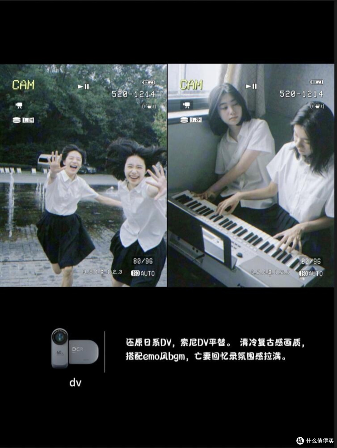 咔皮相机:复古光影记录生活