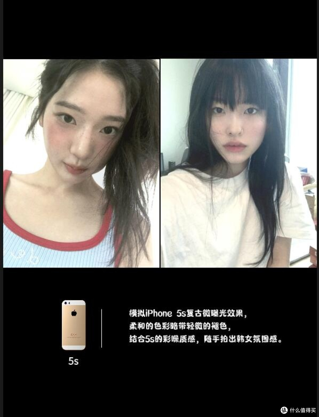 咔皮相机:复古光影记录生活