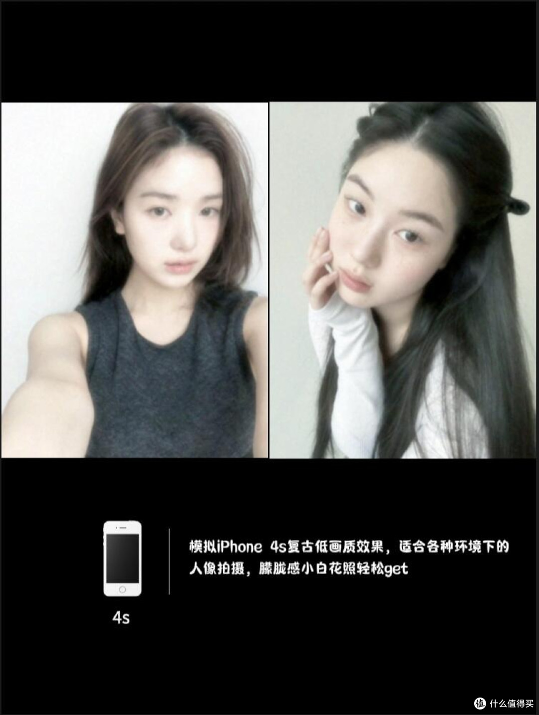 咔皮相机:复古光影记录生活