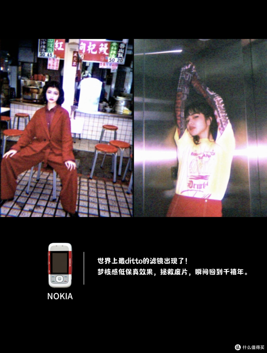 咔皮相机:复古光影记录生活