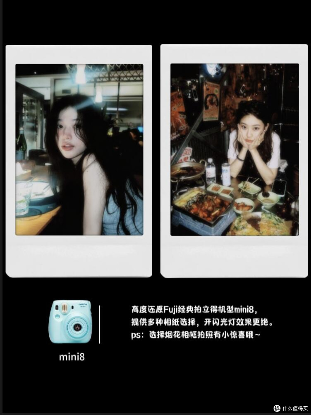 咔皮相机:复古光影记录生活