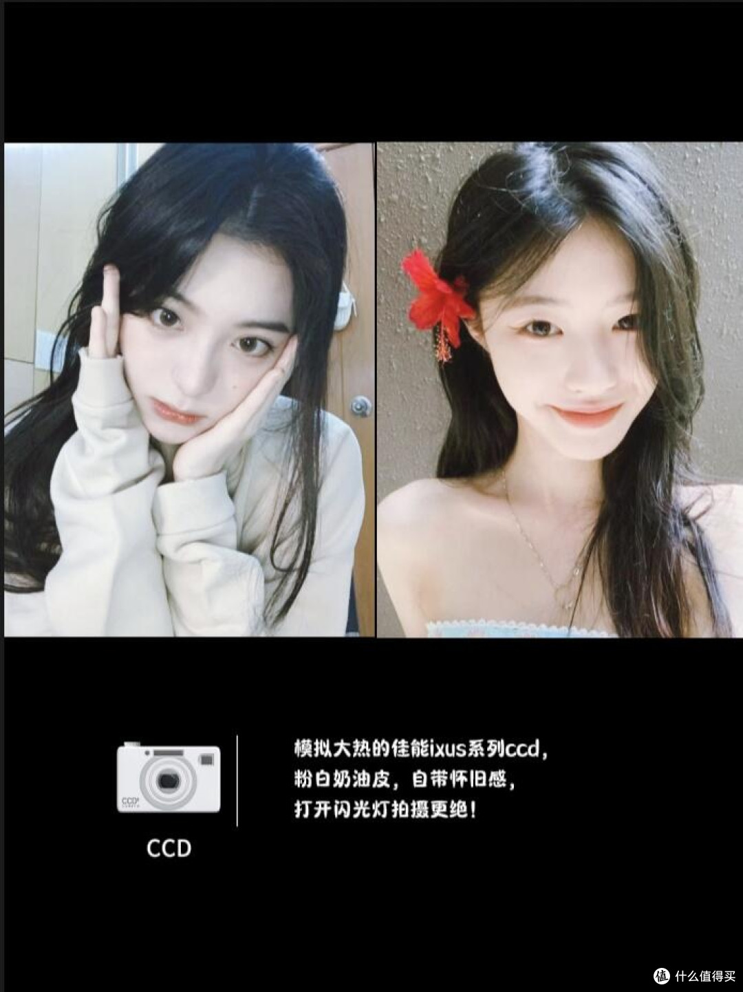 咔皮相机:复古光影记录生活