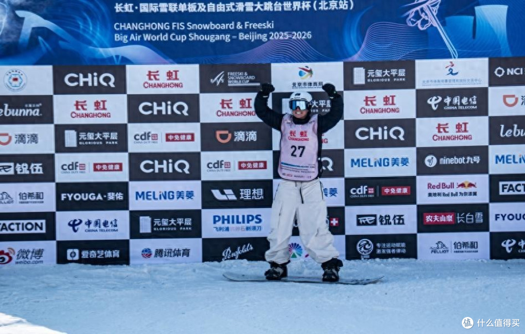 长虹空调闪耀冰雪赛场，以“暖实力”为冰雪经济升温