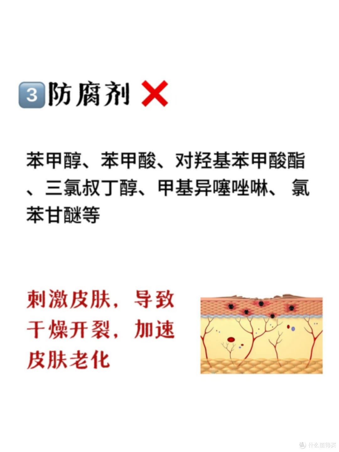 护发精油那款好?2025口碑最好品牌前十名,对脱发有效实测