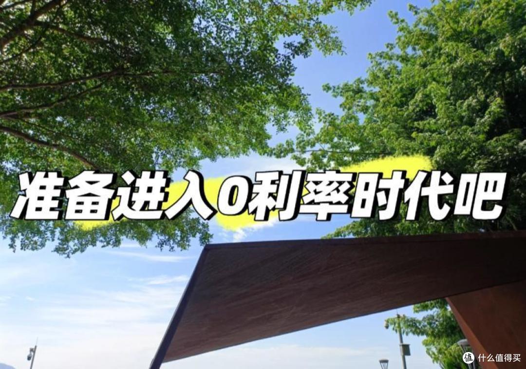 银行人员：12月开始，手里有定期存款的人，一定得做好3个准备