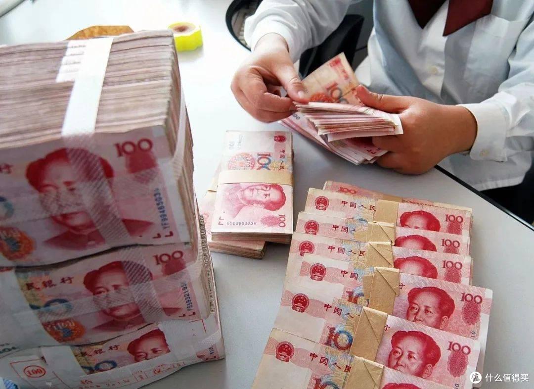 银行人员：12月开始，手里有定期存款的人，一定得做好3个准备