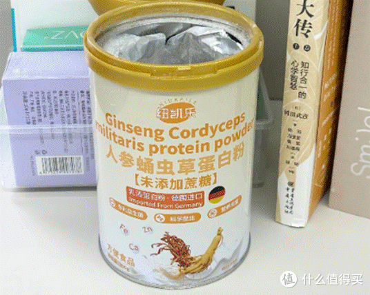 蛋白粉便宜的和贵的有什么区别?警惕五大危害风险,购前需注意!