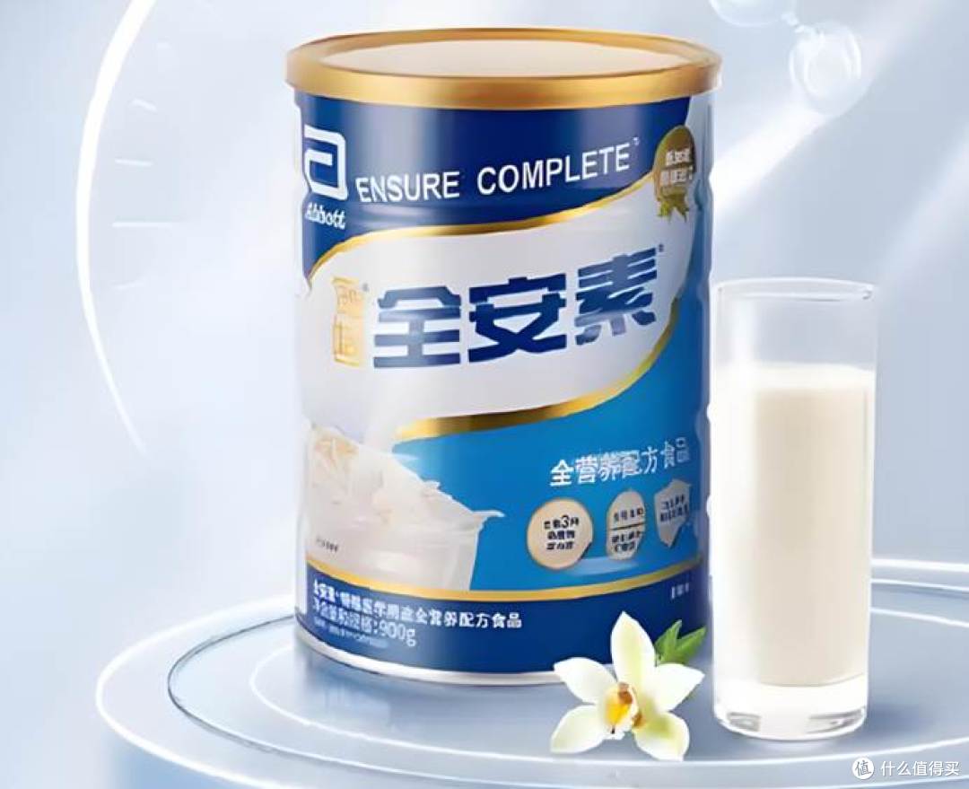 蛋白粉便宜的和贵的有什么区别?警惕五大危害风险,购前需注意!